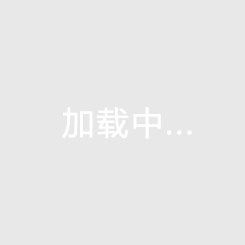 镜头语言满分！转播方显示曼联居英超16，镜头先后给拉爵&阿莫林